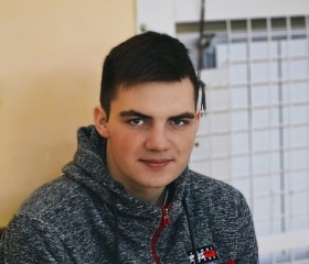 Денис, 23 года, Нелидово