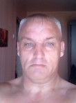 Игорь, 48 лет, Владивосток