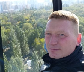 Илья Тремасов, 39 лет, Самара