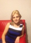 Александра, 41 год, Бийск