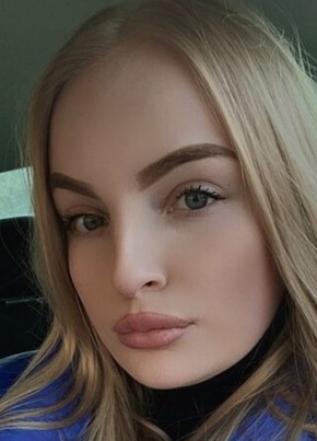 Ульяна