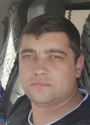 Александр из Пронска 41 год