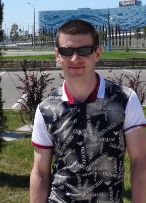 Вячеслав, 38, Россия, Волгоград