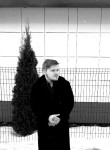 Halis, 24, Arkhangelsk