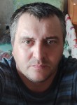 Александр, 43 года, Красноярск