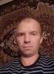 евгений, 43 года, Дзержинск