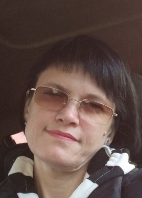 Анна, 48, Россия, Полевской