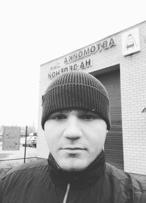 Виктор, 28, Россия, Арзамас