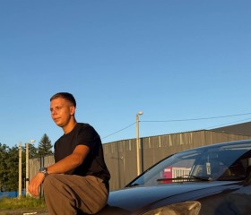 Danya, 22, Shakhty