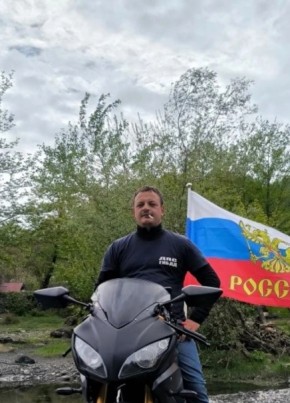Серега из Орёл-Изумруда 38 лет