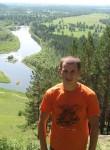 АЛЕКСЕЙ, 37 лет, Нижнеудинск