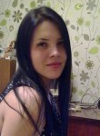 Наталья, 35 лет, Пермь
