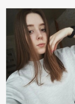 Екатерина, 20, Россия, Москва