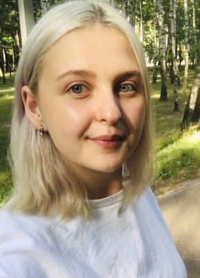 Елизавета, 23, Україна, Київ