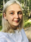Елизавета, 22 года, Київ