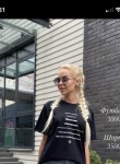 Марина, 33 года, Брянск