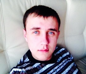 Владислав, 29 лет, Пермь