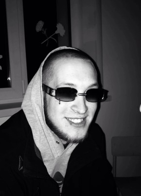 Сергей из Канска 24 года