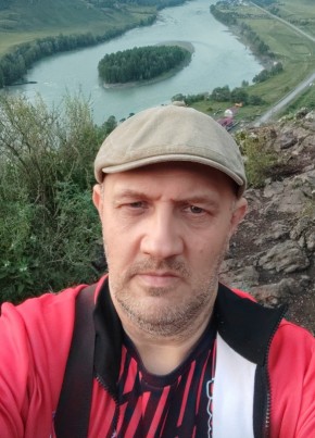 Виктор