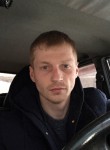 Николай, 37 лет, Мичуринск