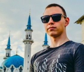 Павел, 26 лет, Казань