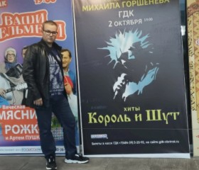 Valeriy, 23, Maloyaroslavets