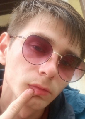 Максим из Можги 22 года