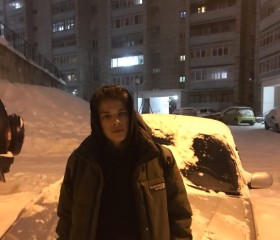 Борис, 21 год, Мелітополь