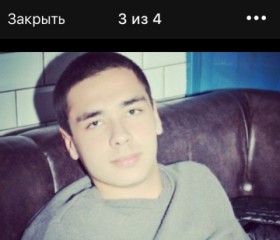 Игорь, 28 лет, Староминская