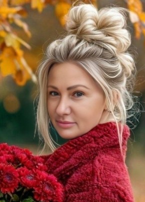 Ольга