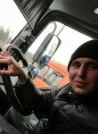 Александр, 28 лет, Новомосковск