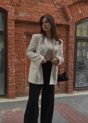 Юлия, 29, Россия, Воронеж