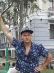 Геннадий, 29 лет, Николаевка