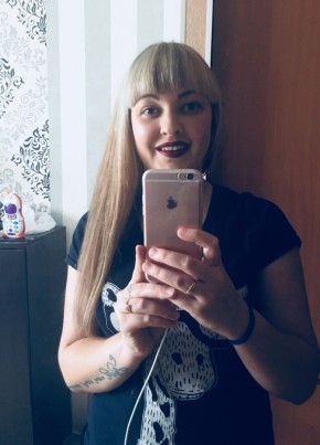 Марина, 28, Россия, Томск