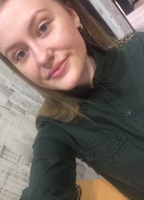 Анна, 24, Россия, Кемерово