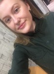 Анна, 24 года, Кемерово
