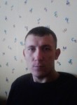 сергей, 34 года, Луганськ