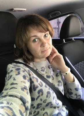 Ekaterina, 37, Russia, Kurgan