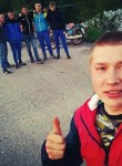 Александр, 21 год