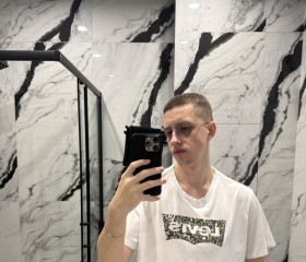 Aleksandr, 20, Mineralnye Vody