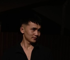 Gojo Mamatkarim, 22, Bishkek