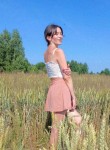 Виктория - Тотьма