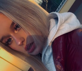 Snezhana, 22, Moscow