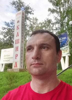 Александр, 42, Россия, Кашира