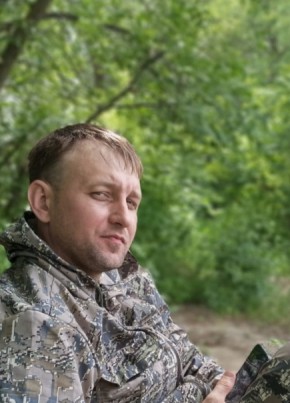 Сергей из Орала 36 лет