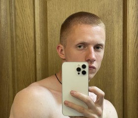 Danil, 21, Kupino