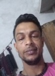 Alamgir, 23 года, ঢাকা