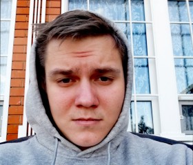 Олег, 22 года, Камышин