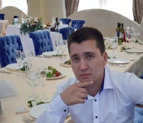 Владислав, 28 лет, Пугачев