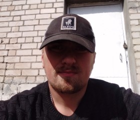 Андрей, 37 лет, Częstochowa